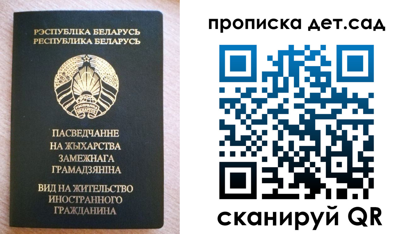 пропишу в квартире в Краснотурьинске